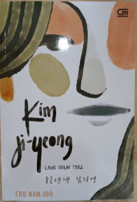 KIM JI-YEONG