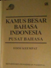 Image of KAMUS BESAR BAHASA INDONESIA PUSAT BAHASA EDISI KEEMPAT
