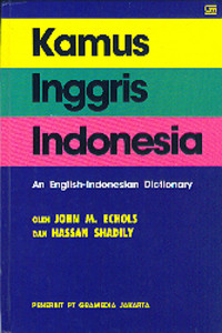 Image of KAMUS INGGRIS INDONESIA
