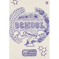 Image of SEVEN COMPLICATED OF OUR LIFE SCHOOLCHEMISTRY