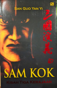 Image of Sam Kok Kisah Tiga Kerajaan